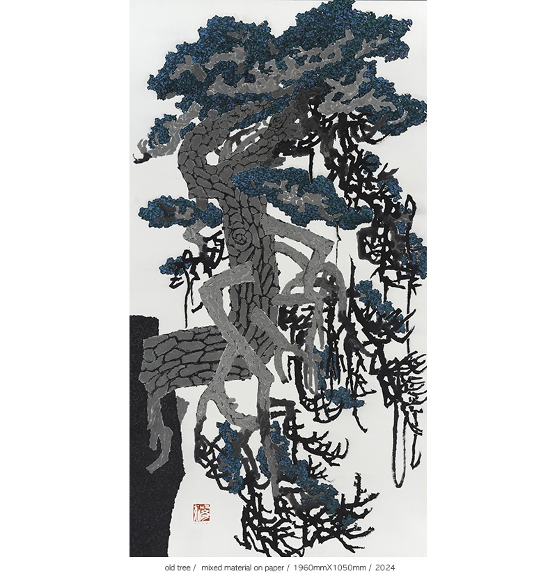 Jang Byeong Eun · Eastbrush · 张炳彥 · old_tree · mixed_material__on_paper · 1960mm_x_1050mm · 2024